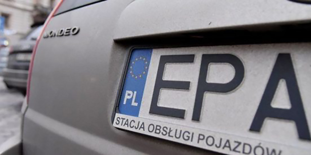 фото евробляха