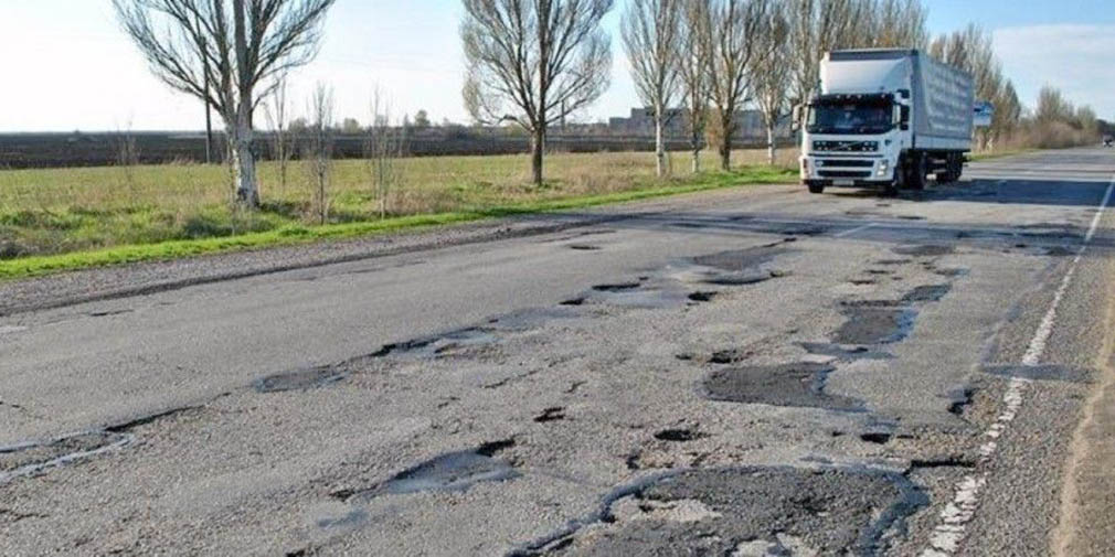 фото дороги в Украине