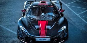 фото McLaren на продажу