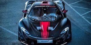 фото McLaren на продажу