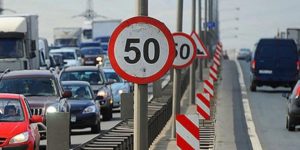 фото смс за превышение скорости