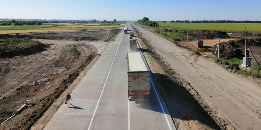 фото аудит дорог