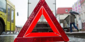 фото знак аварийной остановки