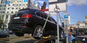 фото эвакуация авто