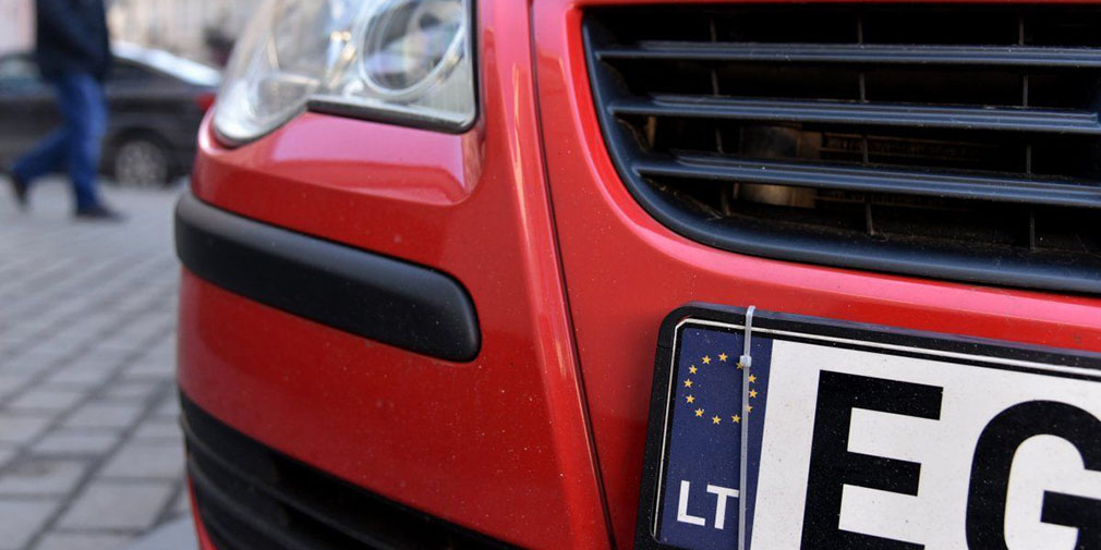 фото возврат денег за евробляхи