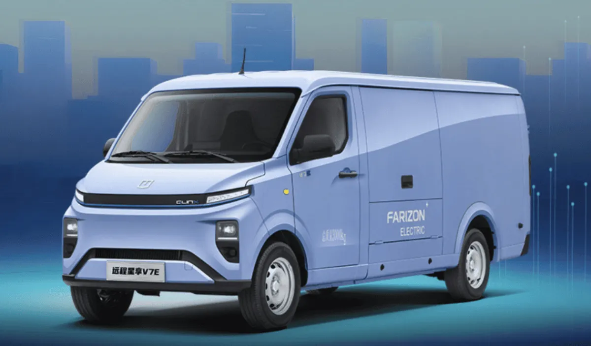 Geely’s Farizon Auto Представляє Революційну Батарею Black Tortoise