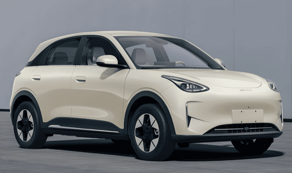 Geely Xingyuan: Новий компактний електрокар готовий до старту