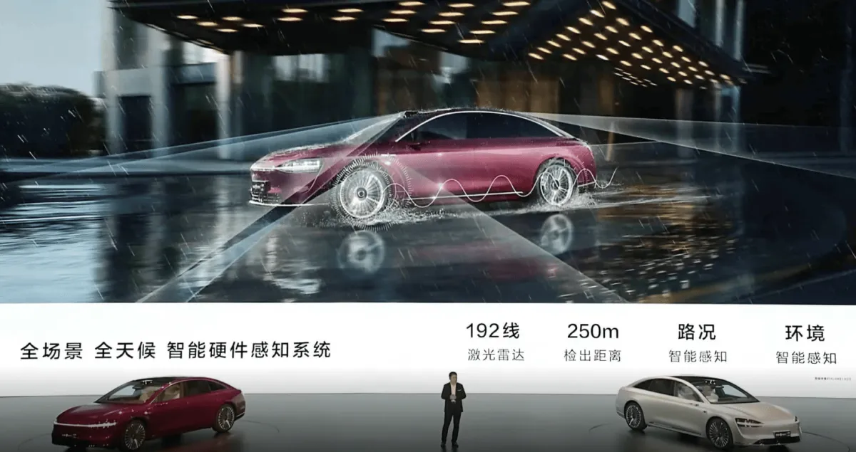 Представлено розкішний електроседан Stelato S9