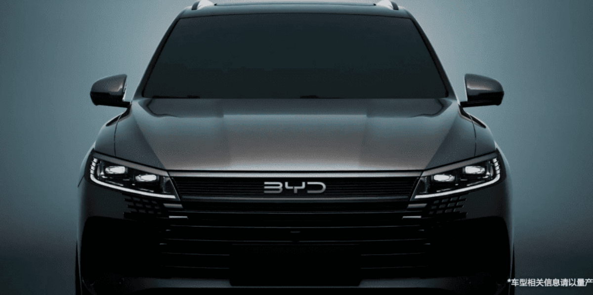 BYD анонсує нову модель Sea Lion 05 DM-i: Відомі деталі