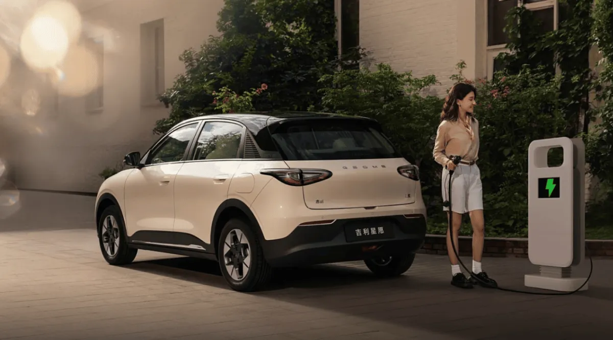 Geely Geome Xingyuan показаний на офіційних зображеннях як конкурент BYD Dolphin