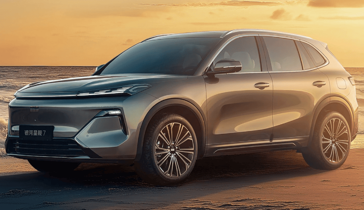 Geely запускає кросовер Galaxy Starship 7 з гібридною системою