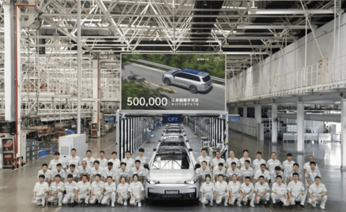 Leapmotor досягла нового рекорду, випустивши 500-тисячний автомобіль
