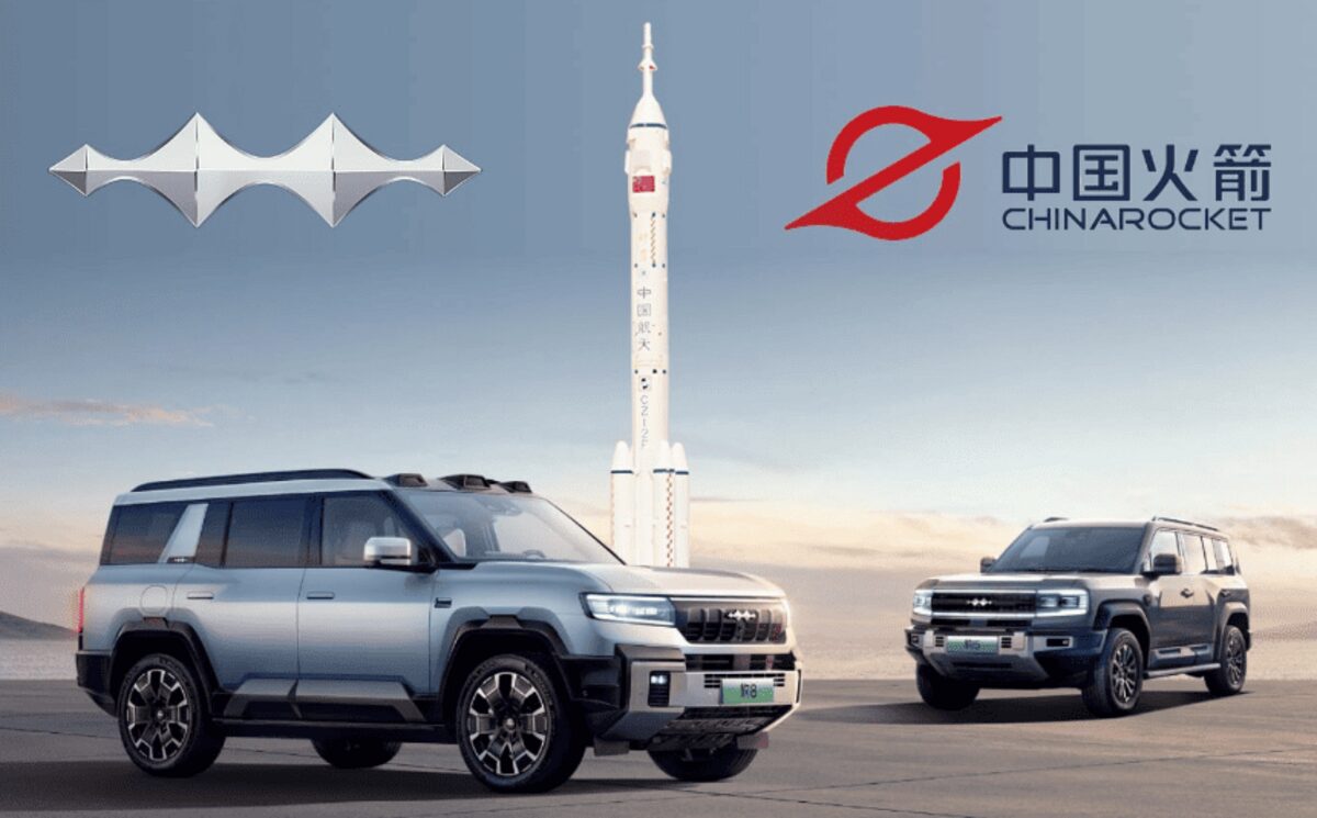 Fang Cheng Bao з BYD надасть службові автомобілі для запуску пілотованого космічного польоту