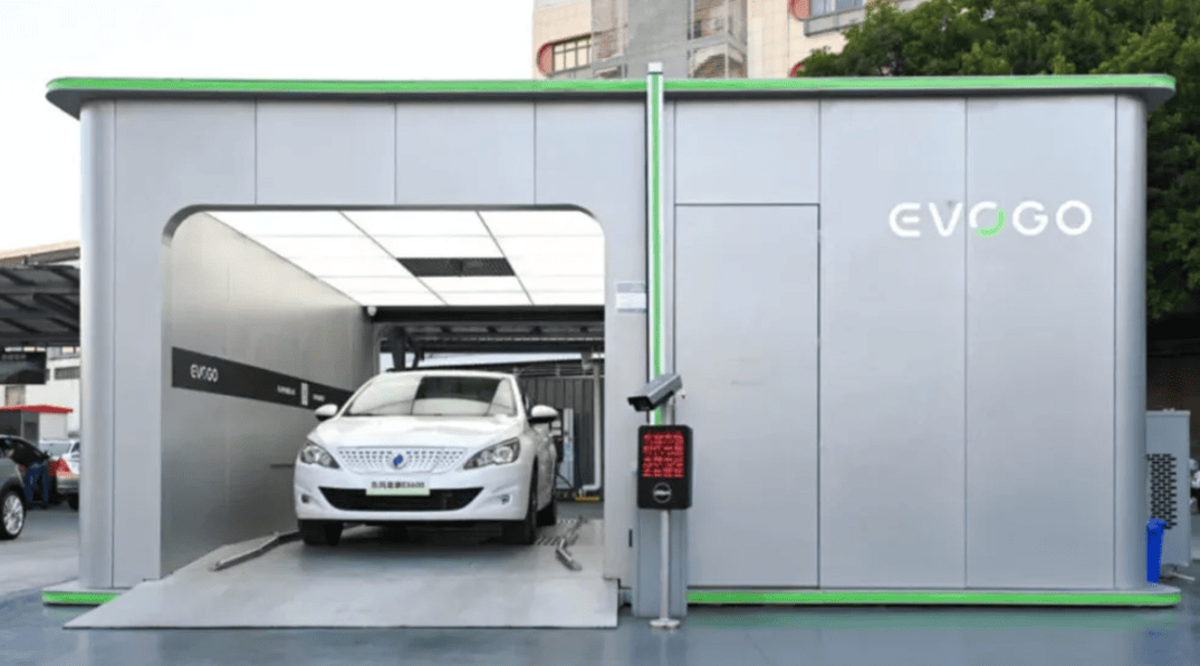 CATL виводить на ринок нову технологію заміни акумуляторів для електричних автомобілів