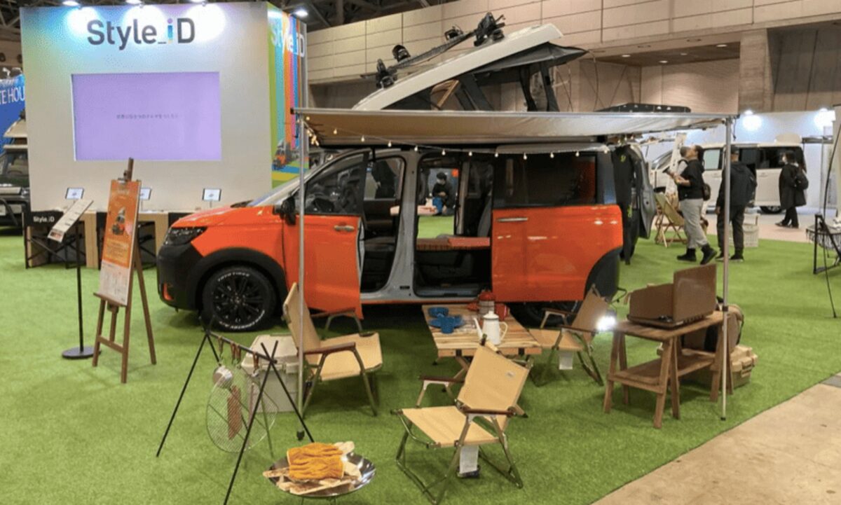 Honda Freed отримала нові варіанти кемпінгу від White House
