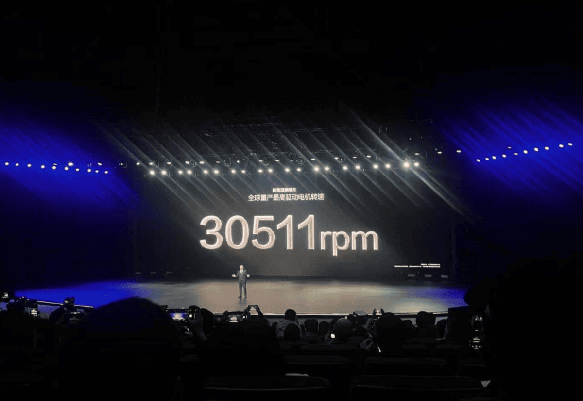 BYD представила новий високопродуктивний електродвигун для своїх автомобілів