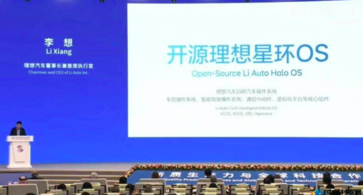 Снимок экрана 2025-03-28 в 16.16.24