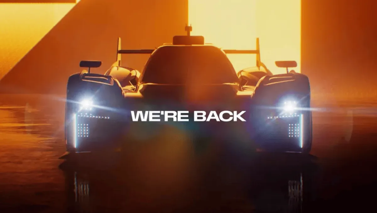 Новий гіперкар McLaren LMDh вийде на штурм Ле-Ману у 2027 році