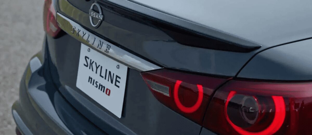 Новий Skyline — неочікуваний поворот від Nissan