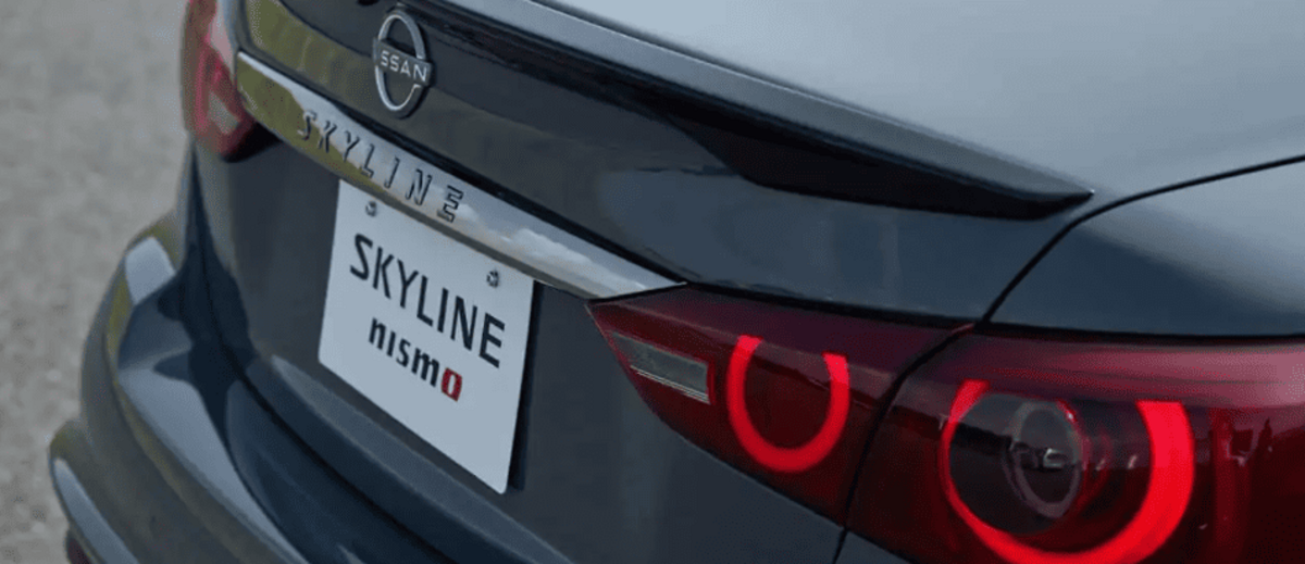 Новий Skyline — неочікуваний поворот від Nissan