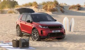 Land Rover вдосконалив Discovery Sport