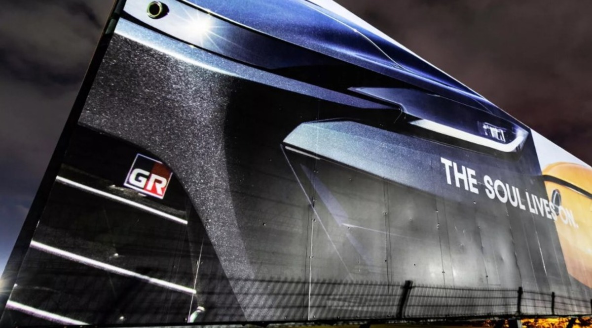 Суперкар GR GT3 — головна інтрига Toyota (фото)