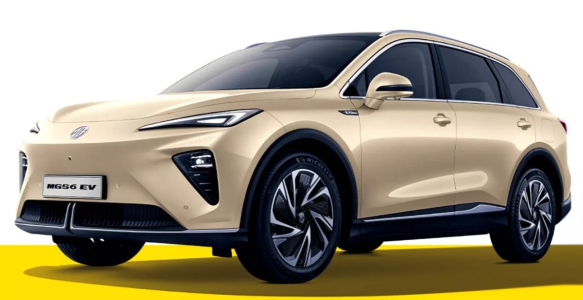 Новий MG S6 EV розсекретили випадково (фото)