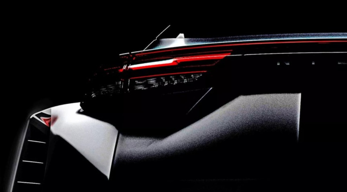 Nissan показав тизер нового Nismo (фото)