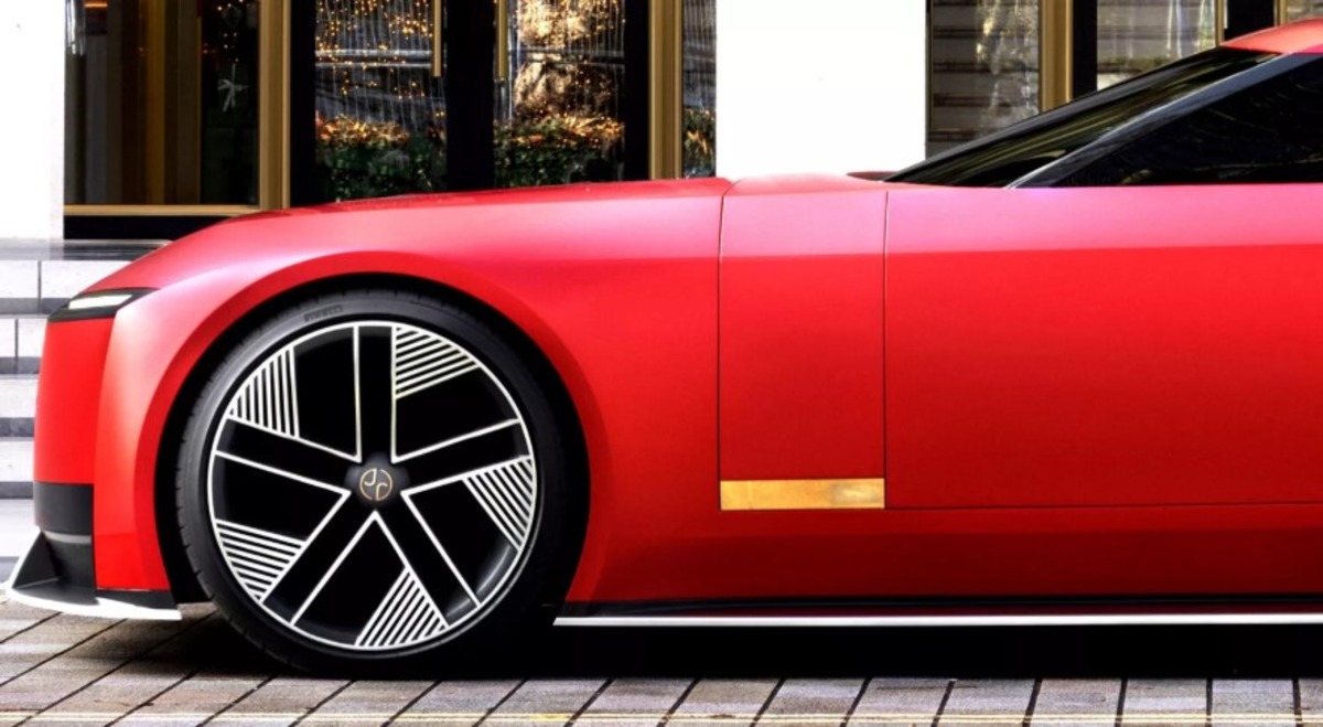 Jaguar представляє своє майбутнє в новому кольорі (фото)