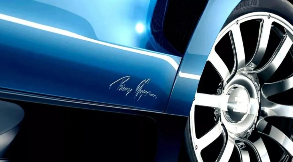 Bugatti готує сюрприз до ювілею Veyron (фото)