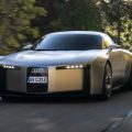 Audi Concept C стартує у 2027