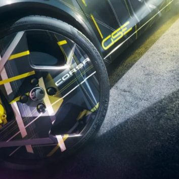 Vauxhall готує заряджену Corsa GSE з гоночним ДНК