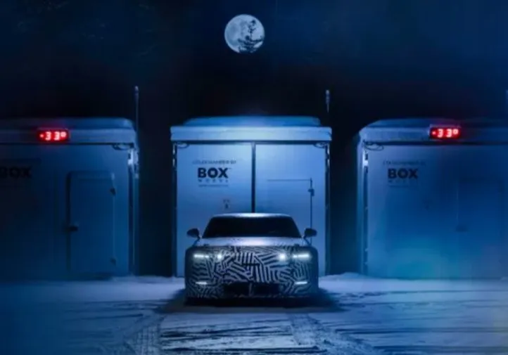 Прототип Jaguar Type 00: ставка на майбутнє (огляд)