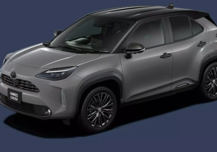 Toyota Yaris отримала механіку, але втратила технологію (фото)