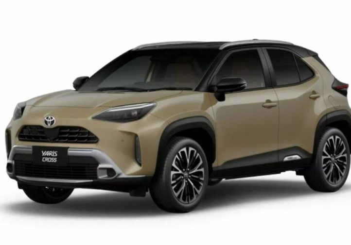 Toyota Yaris отримала механіку, але втратила технологію (фото)