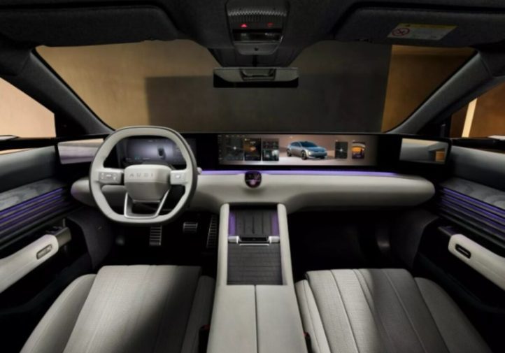 Безкільцева електрична AUDI в Китаї провалюється (фото)