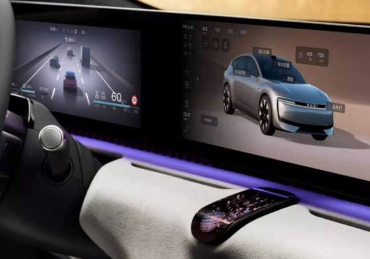 Безкільцева електрична AUDI в Китаї провалюється (фото)