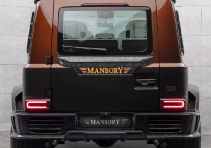 Mansory випустила один із найдивніших SUV у світі (фото)