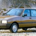 Citroën Visa: рестайлінг від дизайнера Peugeot 205