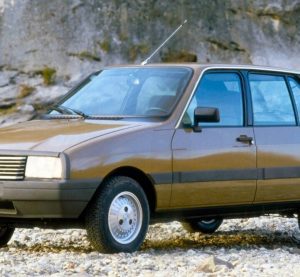 Citroën Visa: рестайлінг від дизайнера Peugeot 205