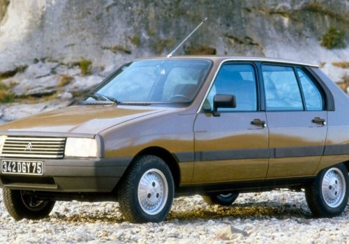 Citroën Visa: рестайлінг від дизайнера Peugeot 205