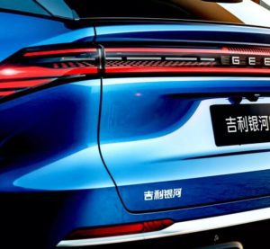 Geely Galaxy M7: гібрид з рекордним запасом ходу