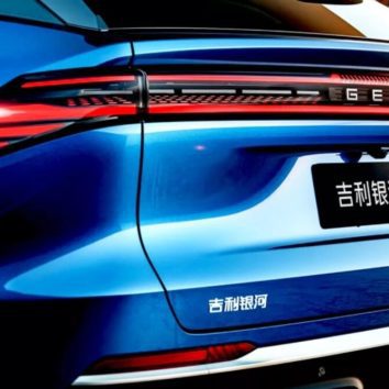 Geely Galaxy M7: гібрид з рекордним запасом ходу