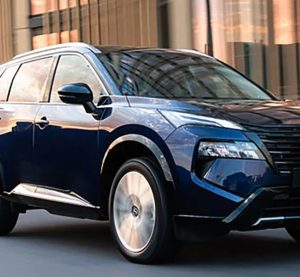 2026 Nissan X-Trail: свіжий дизайн і e-Power гібрид (фото)