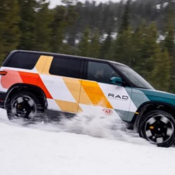 Rivian RAD: новий підрозділ для тестів електрокарів