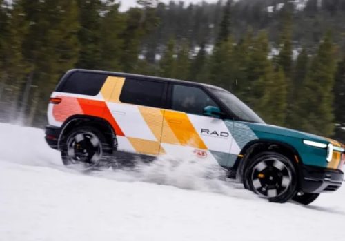 Rivian RAD: новий підрозділ для тестів електрокарів
