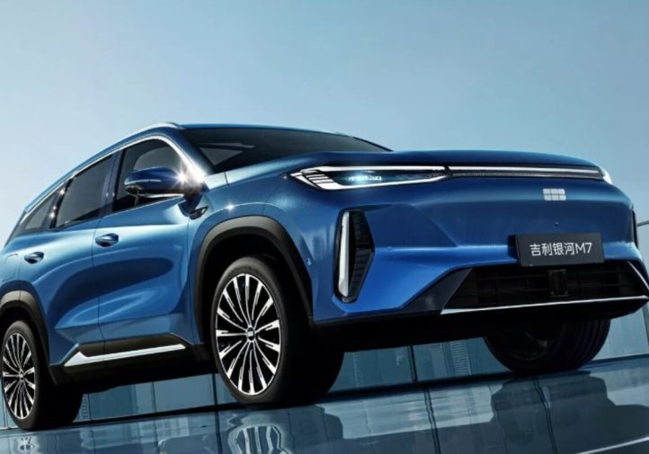 Geely Galaxy M7: гібрид з рекордним запасом ходу