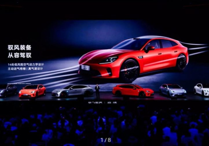 Новий Aistaland GT7 — доступна альтернатива Porsche Taycan