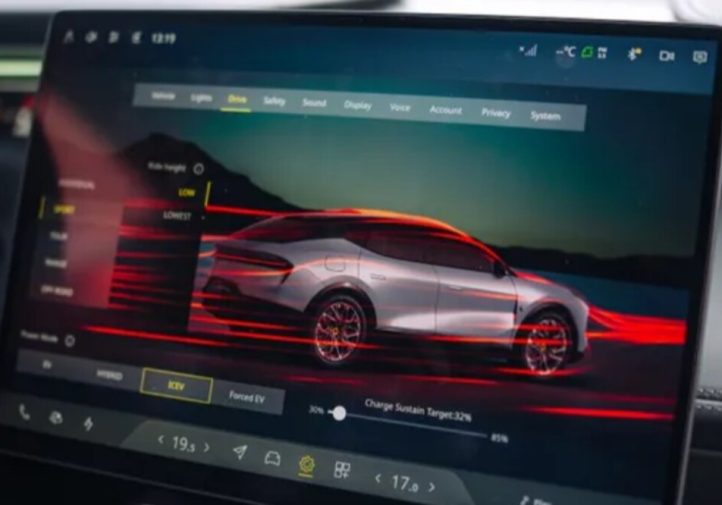 Lotus Eletre X: електричний SUV отримав гібридну версію