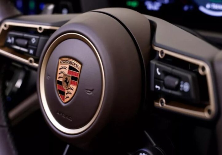 Porsche показала ювілейну серію з чотирьох моделей (фото)